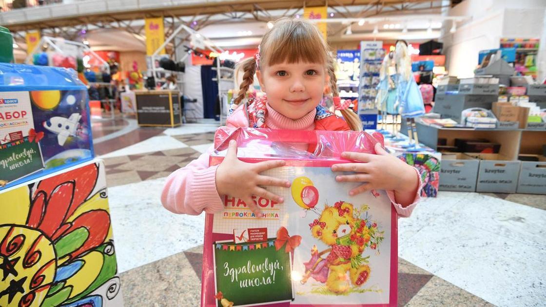 1 сентября 2025: сколько стоит собрать ребенка в школу и на чем можно сэкономить