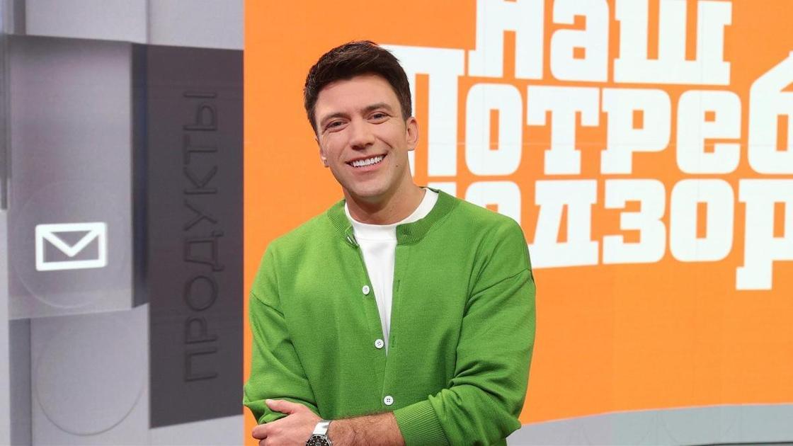 Артем Шалимов назначен новым ведущим программы «НашПотребНадзор»