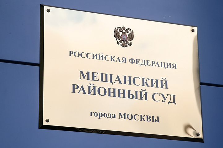 В Москве увеличивается количество задержанных по подозрению в государственной измене.