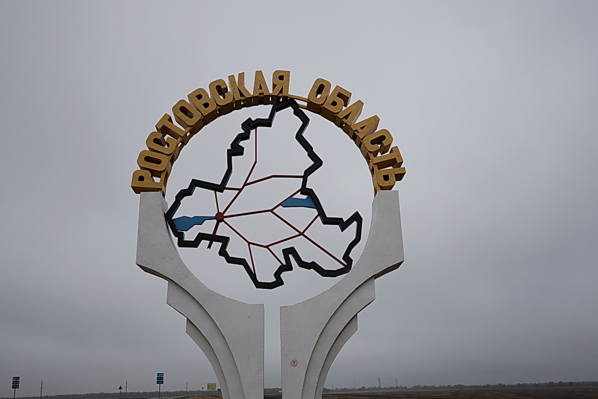 Подросток жестоко атаковал детей из-за выпитой водки с могилы своего погибшего брата, участвовавшего в СВО.