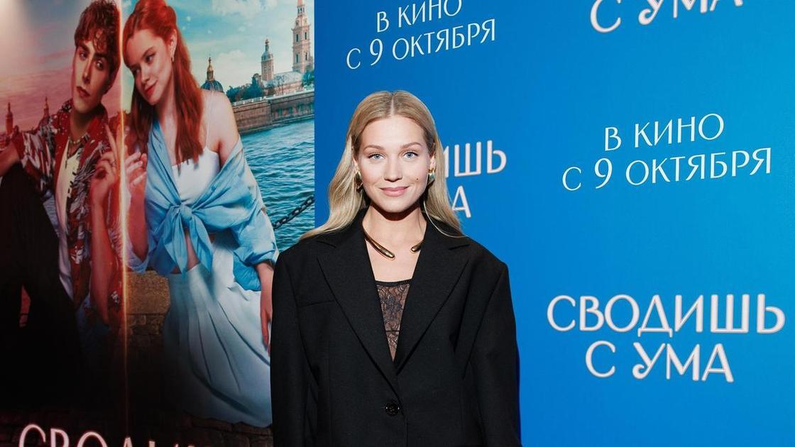 Асмус вернулась с длинными волосами, Артемьева в молодежном стиле, Ершова с Рогожаном: премьера «Сводишь с ума»
