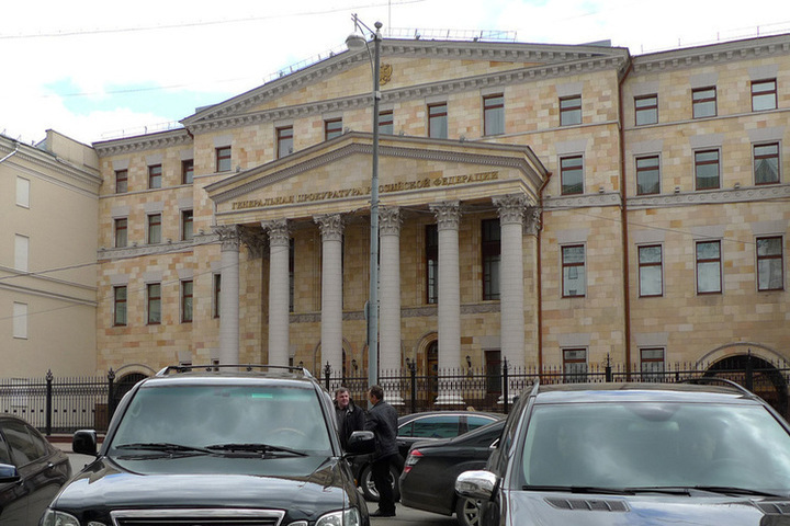 Суд наложил арест на счета и имущество блогера Ефремова на сотни миллионов рублей.