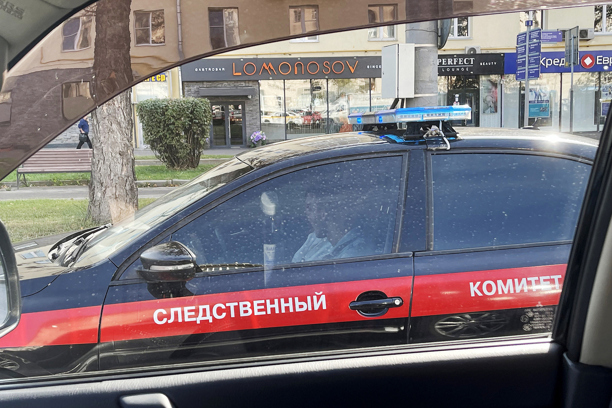 Бывшему заместителю прокурора региона России предъявили обвинения в коррупции.