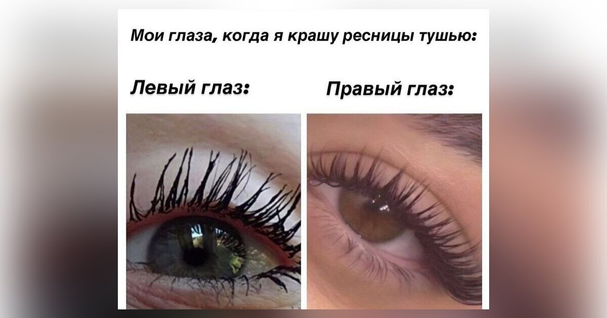 Так в чем же правда... Кстати, у вас есть советы по этому поводу?