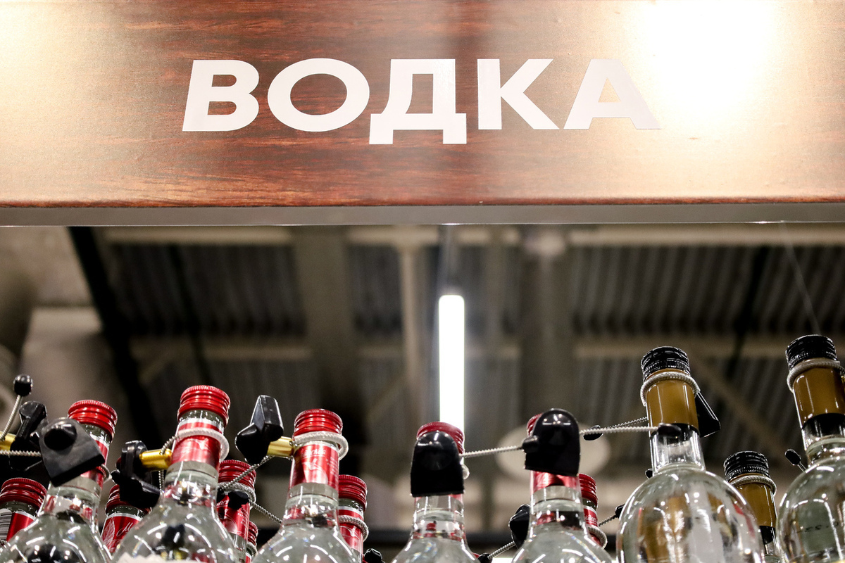 Остатки исчезнувшей женщины обнаружили благодаря алкоголю.