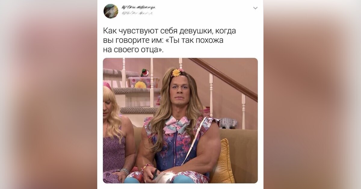 На кого вы больше походите? Я замечаю больше папины черты, но всё же 50 на 50!