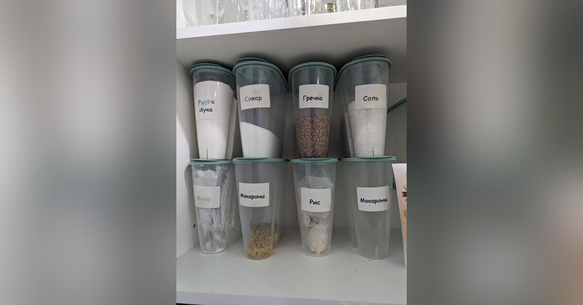 Колхоз «Легкий путь»: советы по уборке от профессионального клинера