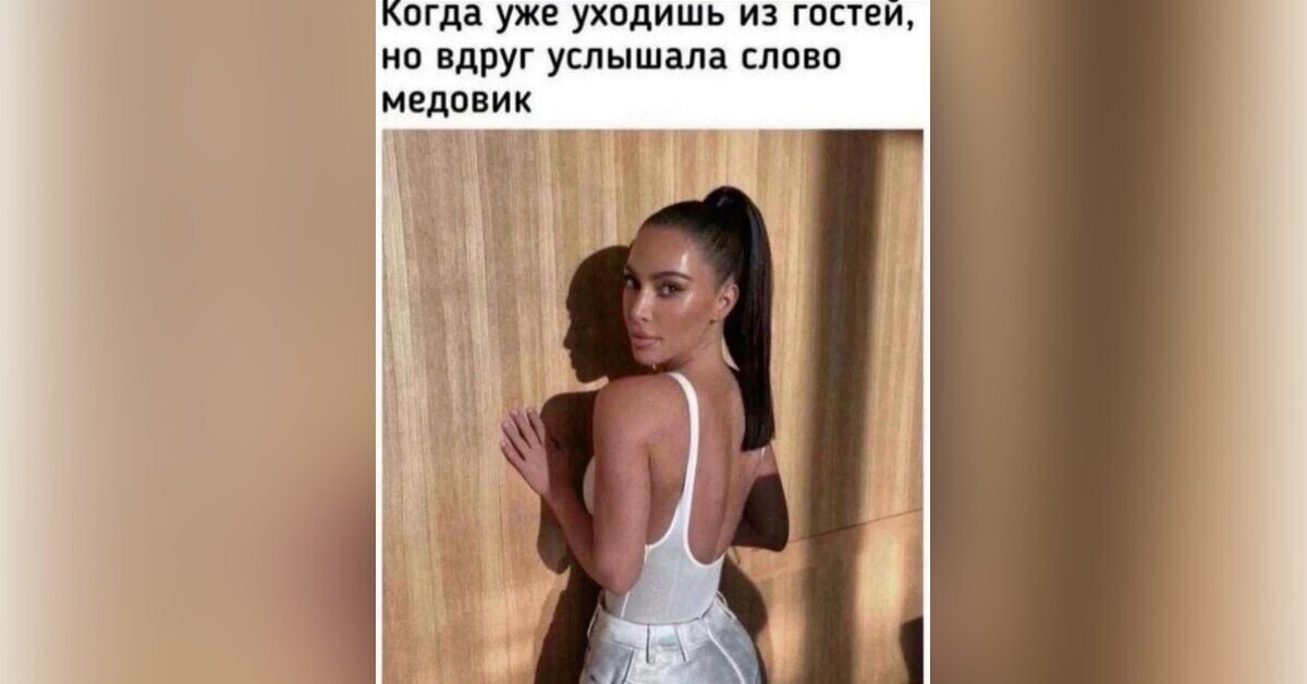 Обожаете десерты?