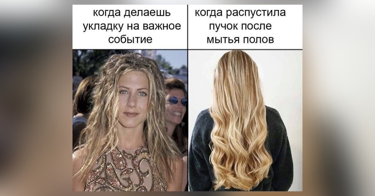 A perfect bun happens only when you don't have anywhere to go and aren't looking in a mirror!