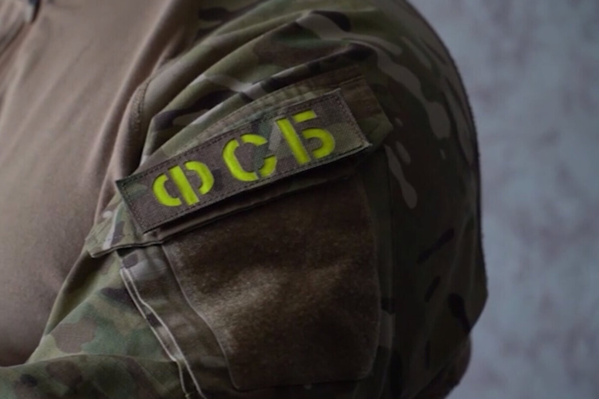 ФСБ начала проверку бизнес-империи «Махонинских»