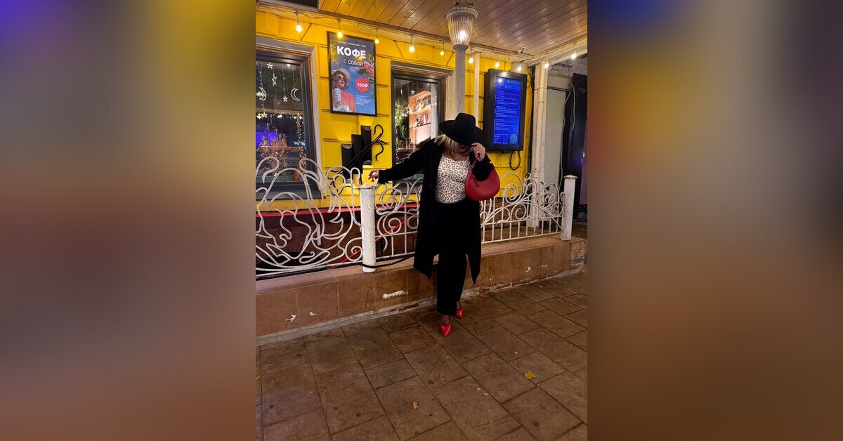 Осенний стиль от Плюшевой Фигурки 👅