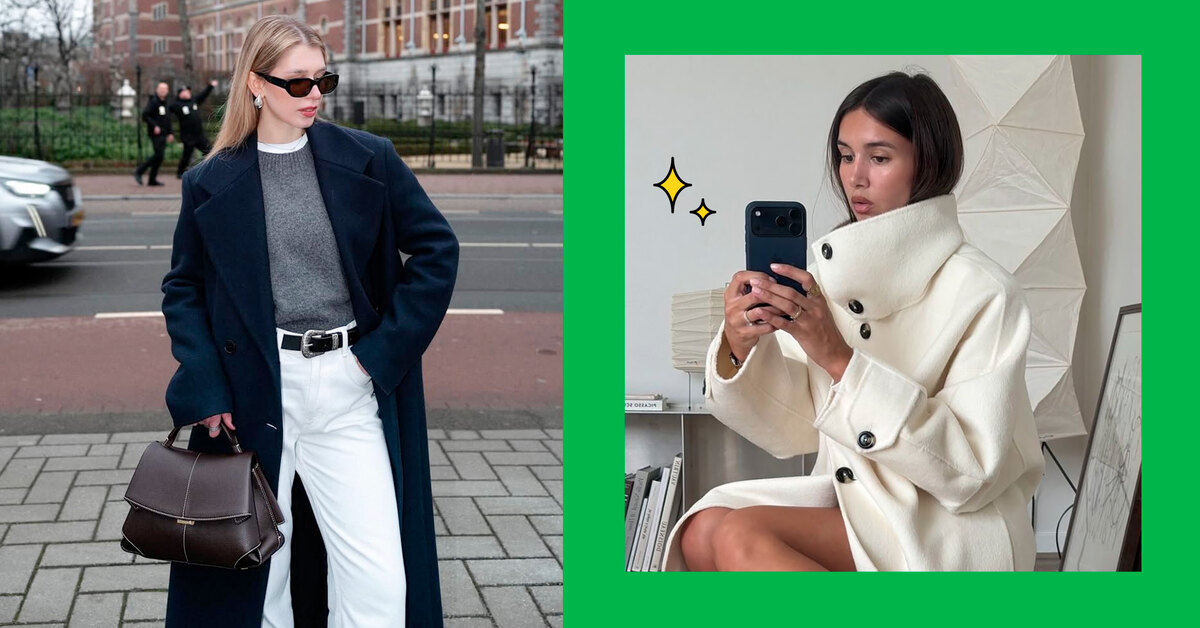 Эти 10 моделей пальто останутся актуальными надолго – их выбирают все модные блогеры.