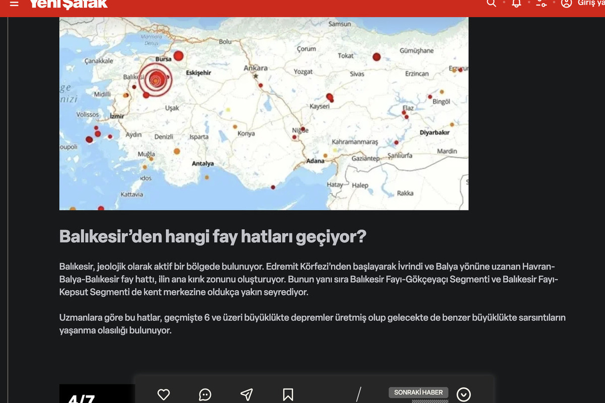 В Турции из-за землетрясения магнитудой 6,1 обрушились три жилых здания и магазин.