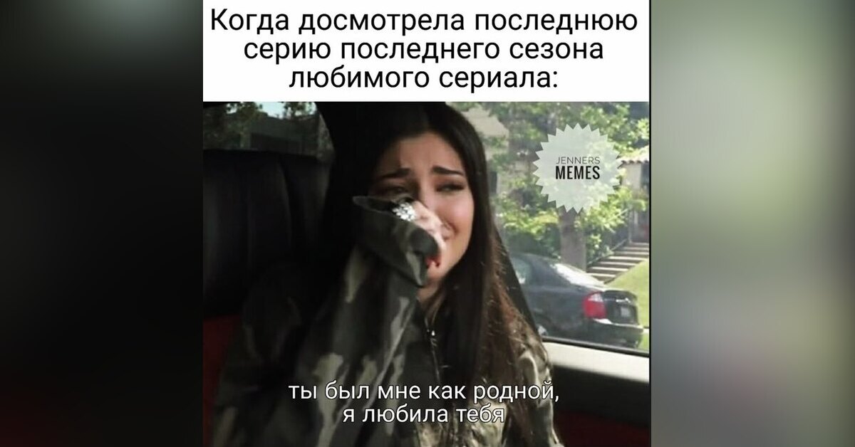 знакомо... То же с книгами!