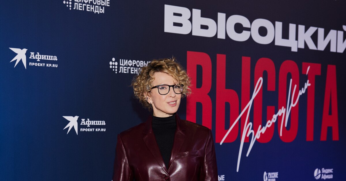 Яна Чурикова, Зара, Дарья Мороз и Евгения Линович на открытии музыкального шоу нового формата «Высоцкий. Высота»