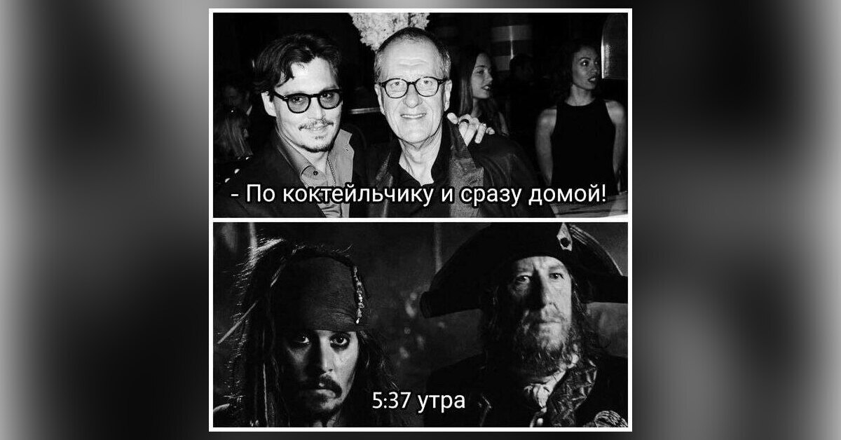 Как у всех проходит воскресенье?