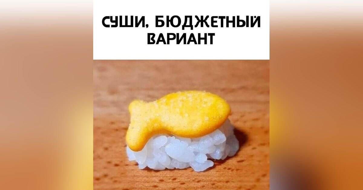 Девушки, не завидуйте! Сегодня я отдыхаю на полную катушку.