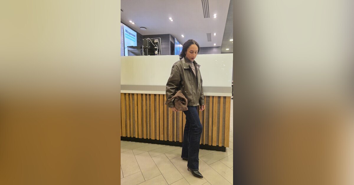 Субботний вечер