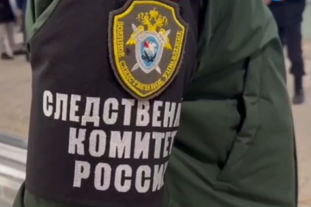 Вышла обновлённая версия дела о пропаже семейной пары в Дубае.