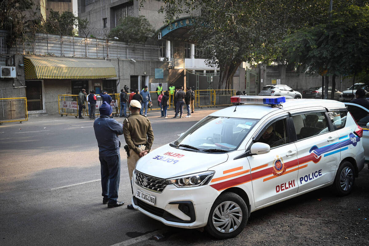 Четыре мужчины похитили и совершили насилие над школьницей.