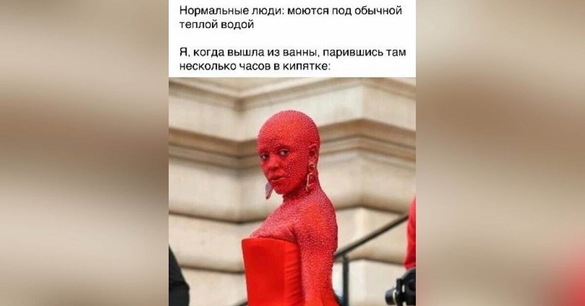 Душ или ванна: что выбрать?