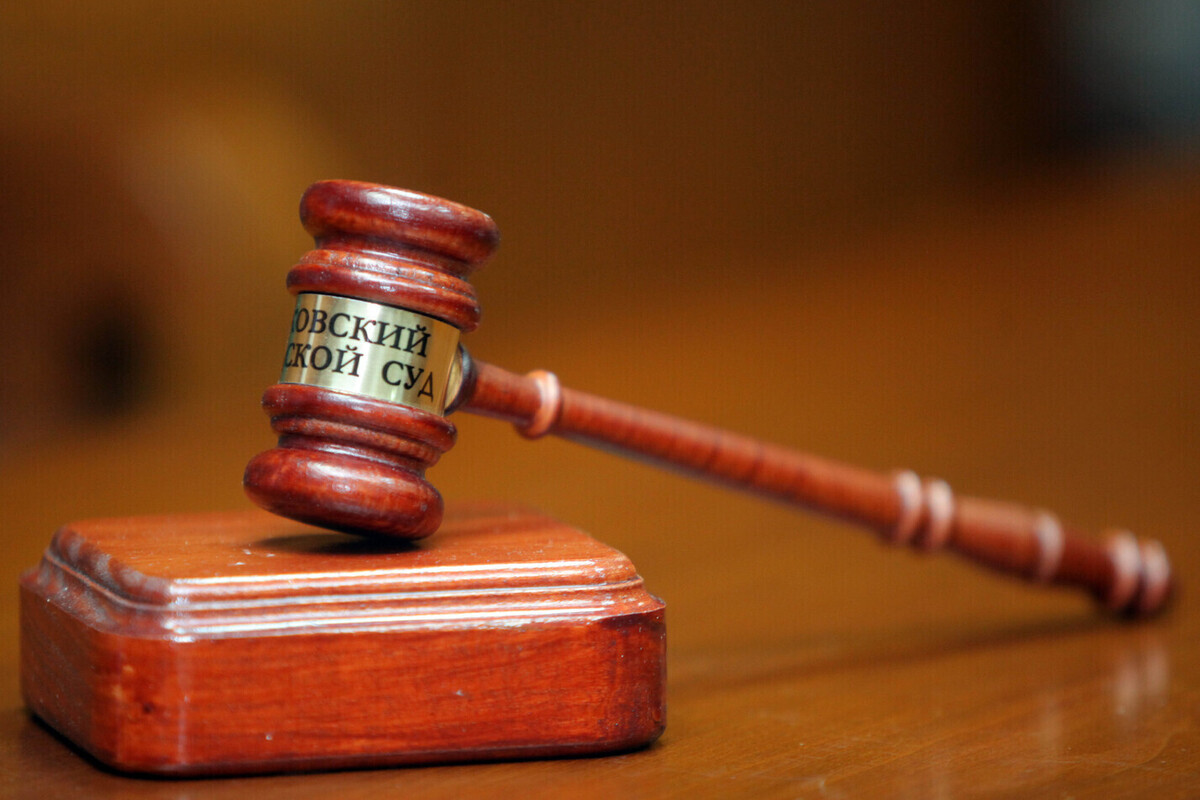 Российский парламентарий приобрела 285 объектов недвижимости на фоне расследования о коррупции.