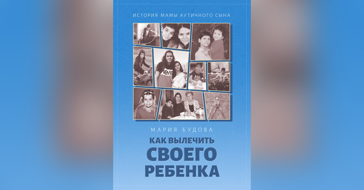 Жизнь не обращает внимания на слезы.