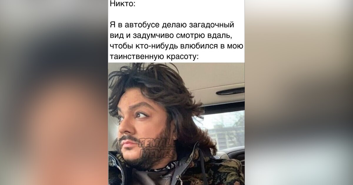 Каждая так поступала💯😂