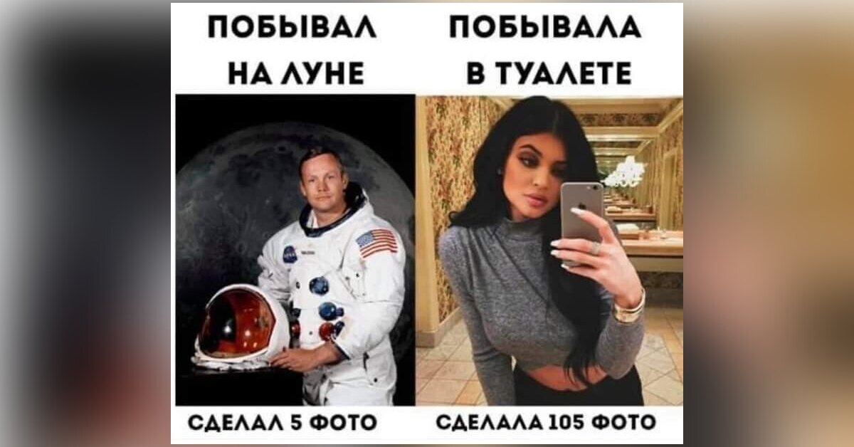 Это обо мне 😎 где бы я ни находилась - всегда сделаю миллион снимков всего вокруг.