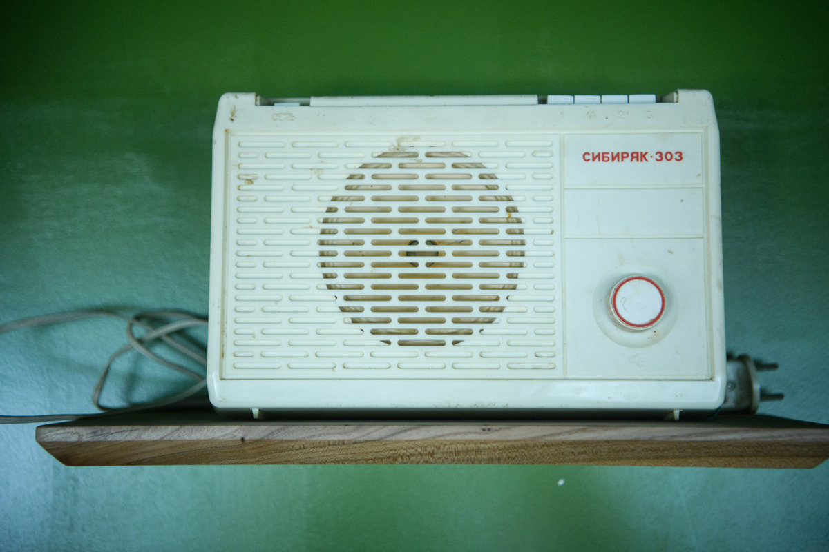 "Радио Судного дня" опубликовало новое сообщение.