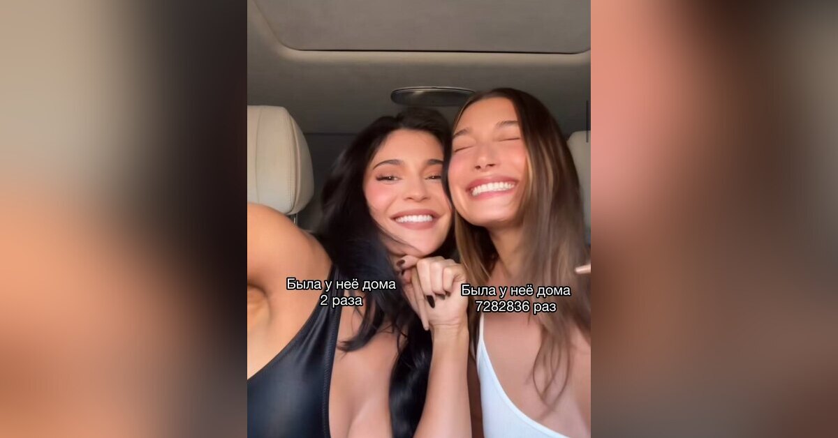 Считаю, что это основополагающий элемент дружбы))