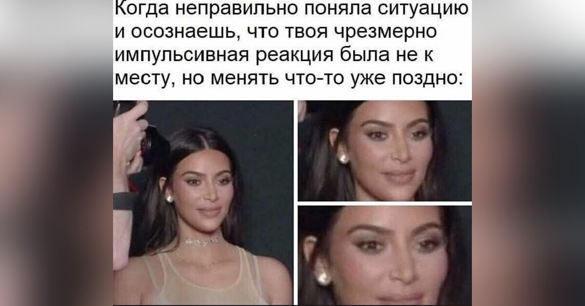 В такие моменты мне хочется провалиться под землю)))