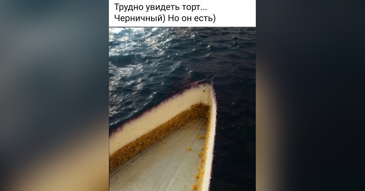 Спешу с учёбы, голодная...