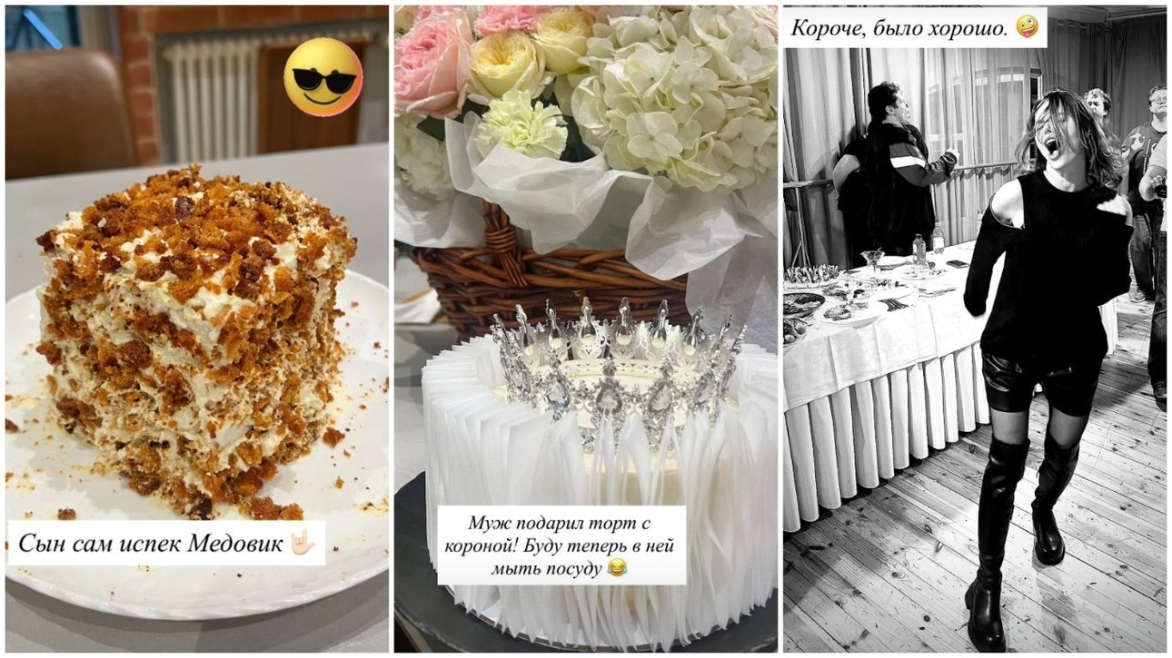 «Буду мыть посуду в ней»: Боярская рассказала о подарке от Матвеева на свой юбилей