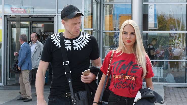 Мария Погребняк призналась, что испытывает злость к своему экс-супругу.